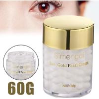 ราคา ครีมไข่มุก สูตรใหม่ 2025 ซือเมิงดิ ไบโอโกลด์ เพิร์ล ครีม SIMENGDI Bio Gold Pearl Cream ของแท้ 100 เปอร์เซนต์ นำเข้าจากโรงงานโดยตรง ครีมไข่มุกผสมโสม ครีมทากลางคืน (24110769827)