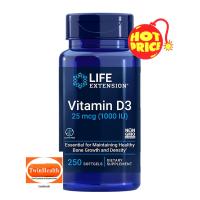 ราคา Life Extension Vitamin D3 25 mcg 1000 IU 250 Softgels (10503762173)