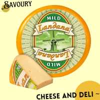 ราคา Landana Gouda Mild Cheese 420 (24200549144)