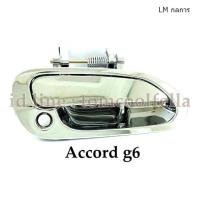 ราคา มือเปิดประตูด้านนอก honda accord g6 งูเห่า ปี97 02 ML กลการ ส่งเร็ว (11254374612)