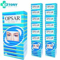 ราคา Opsar Eye Lotion Soothes Relieves Irratation of eyes 100 ML ออฟซ่าร์ น้ำยาล้างตา ล้างฝุ่นละออง บรรเทาระคายเคืองตา 100 มล (23661618588)