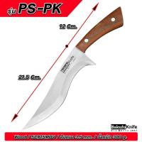 ราคา Bakufu มีดพก มีดเดินป่า มีดครัวทำอาหาร มีดเดือยไก่ หั่นเนื้อ หั่นผัก หั่นหมู สินค้าใช้ในครัวเรือนมีดครัว (23909922473)