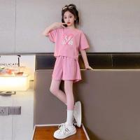 ราคา LOBER ชุดแฟชั่นเด็กผู้หญิง ชุดเด็กโต ชุดเด็กผู้หญิง ชุดเซ็ทเด็ก ชุดเด็ก ชุดเด็กหญิง ชุดเด็กผู้หญิงน่ารัก ชุดเซ็ทเด็กผู้หญิง (24336404604)