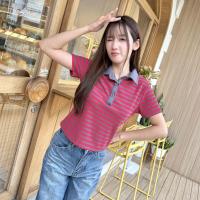 ราคา JARINYA เสื้อยืดคอปกลายขวางปัก Jy ผ้าใส่สบาย (24417640394)