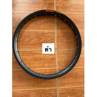 ราคา วงล้อบันไซBANZAI JAPAN RIMล้อบันไซราคาต่อ1คู่มีหลายสีขนาด1 2และ1 4ขอบ17ราคาต่อคู่ 2วง (9959991917)