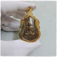 ราคา หลวงพ่อรวย รุ่นรวยทันใจ เหรียญมีความงดงาม เปี่ยมไปด้วยพุทธคุณ เลี่ยมกรอบทองไมคร่อนอย่างดี (17504065828)