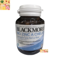 ราคา Blackmores Bio Zinc A Chelate 90 tablets แบลคมอร์ส ไบโอ ซิงค์ เอ คีเลต 1 ขวด บรรจุ 90 เม็ด หมดอายุ 11 2024 แพ็คเก็จใหม่ (16095092828)