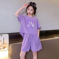 ราคา LOBER ชุดแฟชั่นเด็กผู้หญิง ชุดเด็กโต ชุดเด็กผู้หญิง ชุดเซ็ทเด็ก ชุดเด็ก ชุดเด็กหญิง ชุดเด็กผู้หญิงน่ารัก ชุดเซ็ทเด็กผู้หญิง (24336404602)