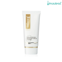 ราคา SMOOTH E GOLD CREAM สมูทอี โกล์ ครีม 30 กรัม IIPP (19399316651)