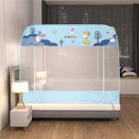 ราคา มุ้ง มุ้งกันยุง มุ้งเต้นท์ มุ้งกันยุง4ฟุต 5ฟุต 6ฟุต 6 6ฟุต กันแมลง ยุงกันแมลง มุ้งพกพา พับเก็บได้ (23128476048)