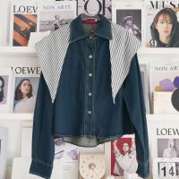 ราคา Lawyer Store 742142 เสื้อเชิ้ตยีนส์แขนยาว พร้อมผ้าคลุมไหล่ กระดุมใช้งานได้จริง เสื้อยีนส์ เสื้อยีนส์แขนยาว เสื้อยีนต์ทำงาน ใส่ทำงาน ใส่เที่ยว มีให้เลือก 2 สี ยีนส์อ่อน ยีนส์เข้ม จัดส่งไว คุณภาพดี ใส่ส