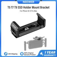 ราคา NEEWER SSD Holder Mount ขาตั้ง SSD พร้อมอินเทอร์เฟซ Cold Shoe สำหรับ Samsung T5 T7 T9 แคลมป์ SSD เข้ากันได้กับ Neewer Smallrig Phone Cage Rig UA051 (23508894506)