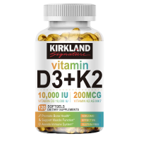 ราคา KIRKLAND Vitamin D3 K2 Capsules วิตามินดี3 เค2 ช่วยส่งเสริมการดูดซึมแคลเซียม (24145297476)