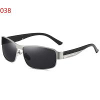 ราคา brand 2024 New Porsche Mens Polarized Sun Glasses Square Frame Hd Sunglasses Fashion Driving Drivers Glasses 8485 (22911681432)