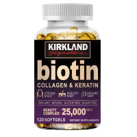 ราคา KIRKLAND Biotin Capsules ประกอบด้วยคอลลาเจนและเคราติน รองรับผม ผิว และเล็บให้แข็งแรง (24155362462)