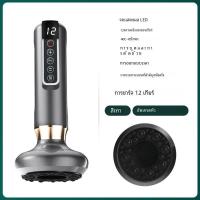 ราคา ไฟฟ้าดูด Medical Cupping Therapy ชุดความงามนวดแก้ว Jars Anti Cellulite Cupping สูญญากาศ Slimming Guasha นวด (23091678305)