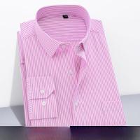 ราคา เสื้อเชิ้ตผู้ชายแขนยาวลายทางสีชมพู ทรงปกติ ฤดูใบไม้ผลิและฤดูร้อน แขนสั้น เสื้อเชิ้ตผู้ชายแบบลำลองสำหรับธุรกิจ (23324904763)