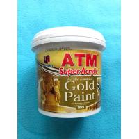 ราคา สีทาวัด สีทาโบสถ์ สีน้ำอะครีลิคสีทอง เอทีเอ็ม เบอร์ 999 CR184N กระป๋อง 0 946 ลิตร ATM Acrylic Emulsion Gold Paint No 999 (10441203499)
