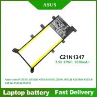 ราคา C21N1347 Asus Battery Notebook X555L X555LA X555LD X555LN X555MA FL5800L X554L R556L F554L แบตเตอรี่ (21682078717)