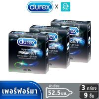 ราคา Durex ถุงยางอนามัย ดูเร็กซ์ รุ่น เพอร์ฟอร์มา ขนาด 52 5 mm แพ็ค 3 ชิ้น x 3 กล่อง Durex Performa Condom 52 5 mm 3 pcs x 3 boxes (22847309035)