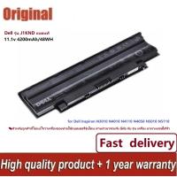 ราคา Dell รุ่น J1KND แบตแท้ for Dell Inspiron N3010 N4010 N4110 N4050 N5010 N5030 N5110 VOSTRO 1450 3450 Original (21732807311)