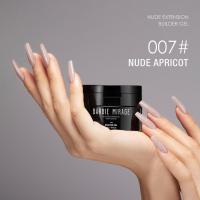 ราคา เจลต่อเล็บ BBM Nude Builder Gel โทนสีนู้ด BARBIE MIRAGE เจลเสริมหน้าเล็บ wenailsth (23971928332)