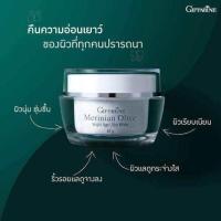 ราคา เมอริเนี่ยน โอลีฟ เวอร์จิ้น เอจ อัลตร้า ไวท์ ผลิตภัณฑ์บำรุงผิวหน้า ผสมสารป้องกันแสงแดดและน้ำมันมะกอก 45 กรัม (22021603328)