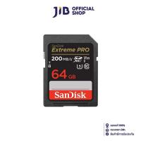 ราคา 64 GB SD CARD เอสดีการ์ด SANDISK EXTREME PRO SDXC UHS I CARD SDSDXXU 064G GN4IN (15542959272)