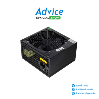 ราคา POWER SUPPLY 650W OKER EB 650 (16422923111)