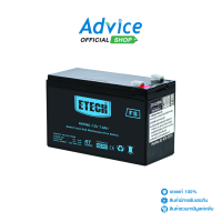 ราคา ETECH Battery 7Ah 12V รับประกัน Advice Online (1406140045)