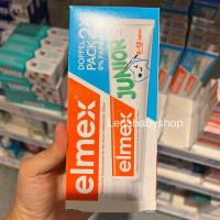 ราคา ยาสีฟันเด็ก Elmex Kids Toothpaste จากเยอรมนี สำหรับฟันซี่แรก ฟันน้ำนม และฟันแท้ (23983073775)