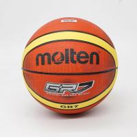 ราคา ลูกบาส ลูกบาสเกตบอล molten BGRX7 TI size 7 ของแท้ 100 มี มอก บาสยาง ของแท้ 100 (9941624660)