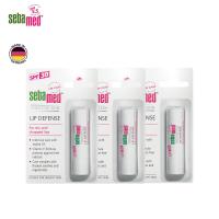 ราคา เซ็ต 3 ชิ้น SEBAMED LIP DEFENSE SPF30 4 8G ลิปบำรุงริมฝีปาก SPF30 4 8กรัม (24353547639)
