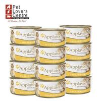 ราคา อาหารแมว Applaws 70g x12 (10179157967)