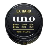 ราคา Shiseido UNO Extreme ขี้ผึ้งแบบแข็ง80G (24144260826)