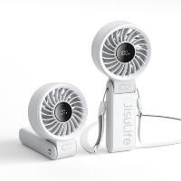 ราคา JISULIFE พัดลมพกพา รุ่น LIFE 7 HANDHELD FAN สีเทา ขนาด 3600 MAH (24181584013)