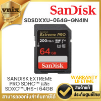 ราคา Sandisk SDSDXXU 064G GN4IN Extreme Pro SD Card SDXC 64GB ความเร็วอ่าน 200MB s เขียน 90MB s By Vnix Group (21268175349)
