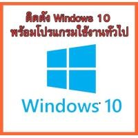 ราคา SSD 120 GB 240 GB 512GB 2 5 SSD พร้อม Windows โปรแกรมพื้นฐานใช้งานครบ สำหรับโน๊ตบุ๊ค PC ฮาร์ดดิสก์ 2 5 นิ้ว มือสอง ใหม่มาก ใช้งานได้ปกติ (22383659676)