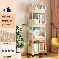 ราคา TUSSAH กล่องใส่หนังสือ กล่องเก็บหนังสือ กล่องพลาสติกใส่ของแบบใส กล่องเก็บเอกสาร กล่องพลาสติกใส่ของแบบ กล่องจัดระเบียบโต๊ะ (23723170327)
