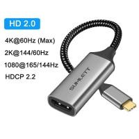 ราคา Sumlett Type C เป็น HDMI 4K 60Hz อะแดปเตอร์USB C Thunderbolt 3 4เป็น HDMI สายแปลงใช้ได้กับ MacBook Pro airiPad Pro 2018 2020samsung S22 21 20 Note 20 10 Huawei P40 30 Pro mate 40 (13908224266)