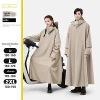 ราคา 1PC Thicken ผู้ใหญ่กันน้ํารถจักรยานยนต์เสื้อกันฝนทนทานไฟฟ้ารถ Rain Coat สําหรับ Men Women ขี่เกียร์พิเศษ Rain JACKET (24572774700)