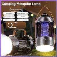 ราคา Portable Mosquito Killer Lamp Electric Bug Zapper Multifunctional Insect Killer Trap Mosquito Catcher for Indoor Outdoor (24447467225)