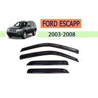 ราคา กันสาด Ford Escape 2003 2008 สีดำ (1738708744)