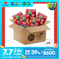 ราคา ยกลัง 6 Ritz Toasted Chips Original ริทซ์ โทสเต็ดชิปส์ รสออริจินอล 229g (24563832137)