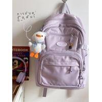 ราคา ความจุขนาดใหญ่ สีม่วง กระเป๋านักเรียนสําหรับเด็กผู้หญิง สไตล์เกาหลี กระเป๋าเป้สีล้วนเหมาะสําหรับนักเรียนมัธยมต้น (17545355422)