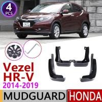 ราคา แผ่นบังโคลนรถสำหรับ Honda HR V Vezel 2014 2019 HRV V V V บังโคลนพนังกระเด็นยางบังโคลนอุปกรณ์2015 2016 2017 2018 (17318217055)