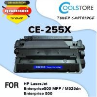 ราคา หมึกเทียบเท่า CE 255A 255A CE255A CE255 55A 255 C255A FOR HP P3010 P3015 P3015d P3015n P3015dn P3015x (24485116816)