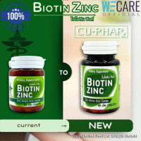 ราคา Biotin Zinc Plus ไบโอทิน ซิงก์ พลัส 90 เม็ด สูตรใหม่ Biotin 900 ไมโครกรัม หรือ Biotin Zinc ไบโอทิน ซิงก์ 90 เม็ด สูตรเดิม Wecare (15910033451)