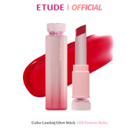 ราคา ETUDE Color Lasting Glow Stick Lip อีทูดี้ คัลเลอร์ ลาสติ้ง โกลสติ๊ก ลิป (23732124797)