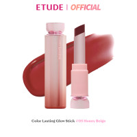 ราคา ETUDE Color Lasting Glow Stick Lip อีทูดี้ คัลเลอร์ ลาสติ้ง โกลสติ๊ก ลิป (23732124800)